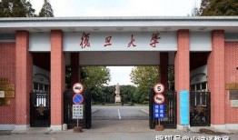 明德新生爆料最新消息是真的吗,最新消息真实性揭秘