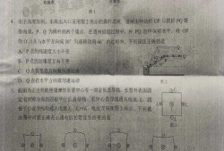 明德新生爆料最新消息是真的吗,最新消息真实性揭秘
