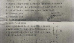 明德新生爆料最新消息是真的吗,最新消息真实性揭秘