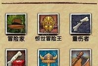 神庙逃亡2爆料大全最新,神秘神庙等你探险，惊险刺激玩法大揭秘！
