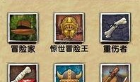 神庙逃亡2爆料大全最新,神秘神庙等你探险，惊险刺激玩法大揭秘！