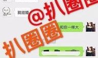 爆料封面图片大全集最新,视觉盛宴与热点追踪