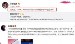 乐宇最新爆料消息视频播放,揭秘视频播放背后的惊人真相