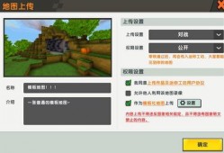 最新爆料模板下载安装,模板下载安装全攻略，轻松上手新功能！