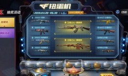 cf最新活动手游爆料视频,揭秘爆料视频中的精彩亮点