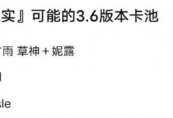 池文化最新爆料,揭秘娱乐圈背后的惊人真相