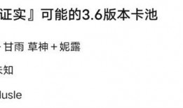 池文化最新爆料,揭秘娱乐圈背后的惊人真相