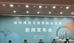 常州最新爆料新闻,揭秘某神秘项目背后真相
