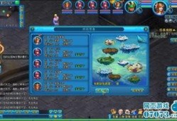 噩梦最新爆料下载,揭秘神秘事件背后的惊人真相