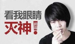 赖国娇最新爆料消息视频,事件真相再引热议