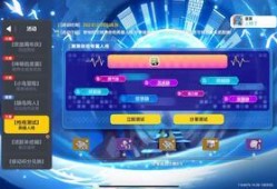 五周年最新爆料视频,独家视频带你领略全新爆料背后的精彩瞬间