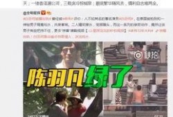 孟贺爆料视频大全最新消息,揭秘背后惊人真相