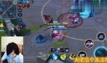 王者明星爆料视频大全最新,明星选手幕后花絮大盘点
