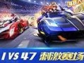 飞车最新下周爆料视频,全新赛道与神秘角色即将亮相！
