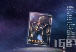 镜流专武最新爆料,神秘武器揭秘，性能突破再创新高