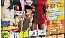 爆料封面图片大全集最新,视觉盛宴与热点追踪